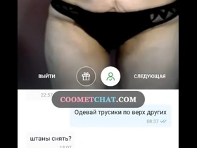 Webcam sex with a depraved russian mature in coometchat.com